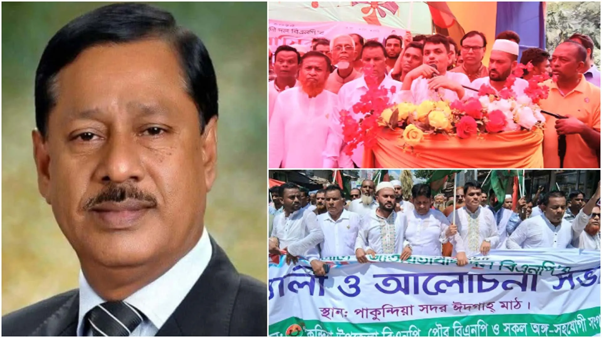 বিএনপি নেতা পিপি হওয়ার পর থেকে আ. লীগ নেতাদের জামিন হচ্ছে